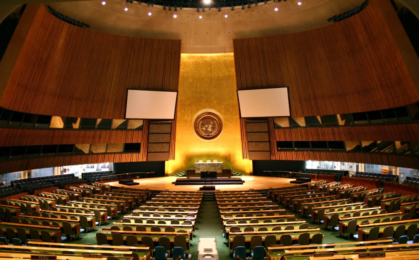 Interior of the United Nations General Assembly Hall in New York in a photograph taken in 2006.