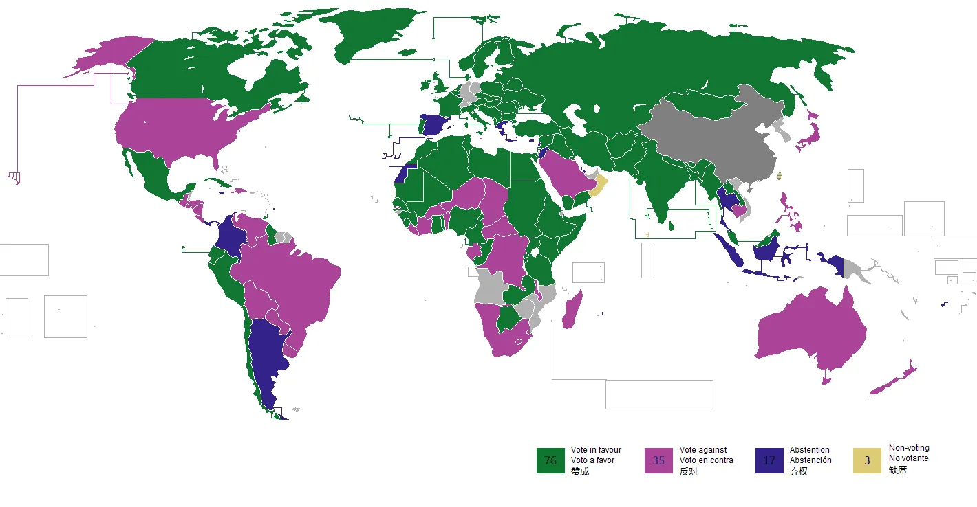 Original text of United Nations General Assembly Resolution 2758 adopted on October 25, 1971.